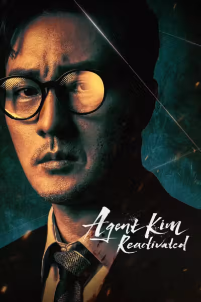 Agent Kim Reactivated Season 1