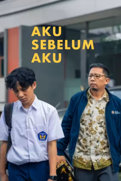 Me Before Me (2026) ดูหนังออนไลน์ HD พากย์ไทย