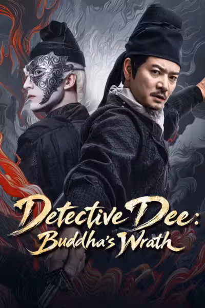 Detective Dee: Buddha's Wrath (2026) ดูหนังออนไลน์ HD พากย์ไทย
