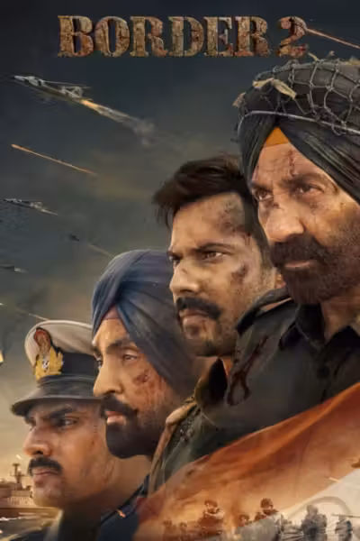 Border 2 (2026) ดูหนังออนไลน์ HD พากย์ไทย