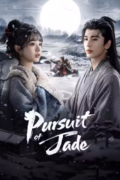 Pursuit of Jade Season 1