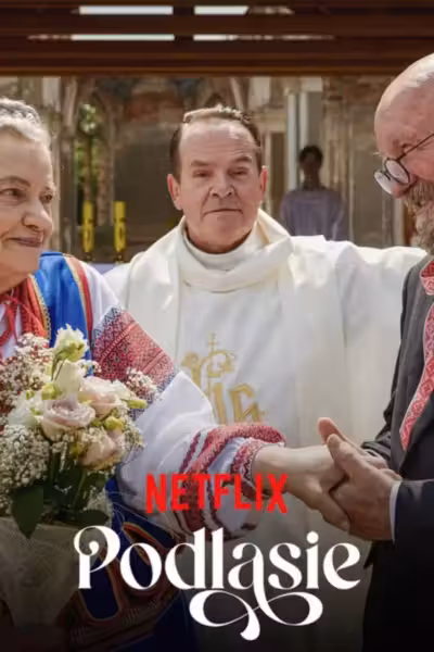 It Takes a Village (2026) ดูหนังออนไลน์ HD พากย์ไทย