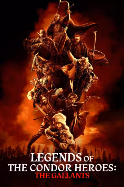 Legends of the Condor Heroes: The Gallants