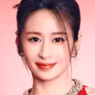 颖儿