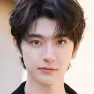 หลินอี