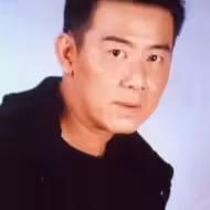 王書麒