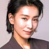 김서형