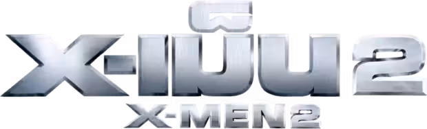 X2