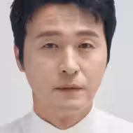 이성재
