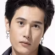 Dream Supakit Thinjun