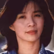 迟蓬