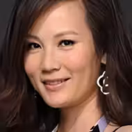 温裕紅