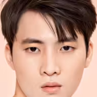 พีรวิชญ์ อรรถชิตสถาพร