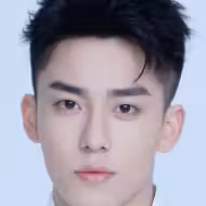 赵华为