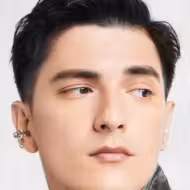 ชินวุฒ อินทรคูสิน