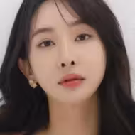 송이현