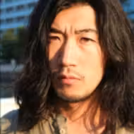 山田博