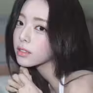 유나