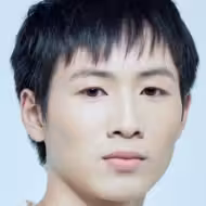 อธิพิชญ์ ชุติวัฒน์ขจรชัย