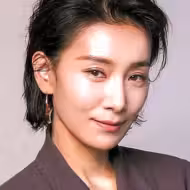 김서형
