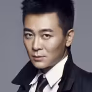 吴樾