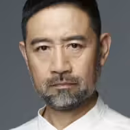 徐向东