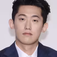 민진웅
