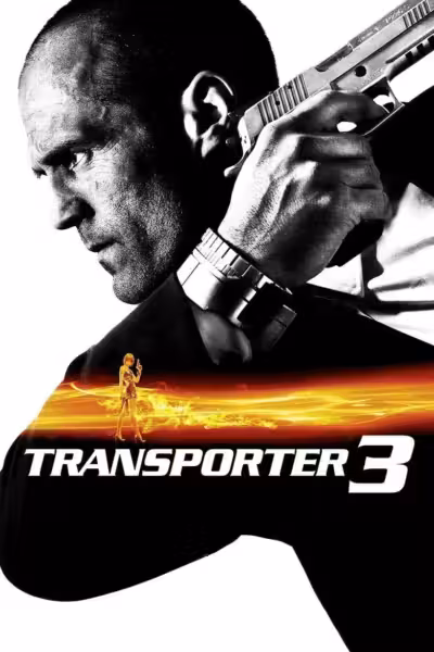 Transporter 3 (2008) ดูหนังออนไลน์ HD พากย์ไทย