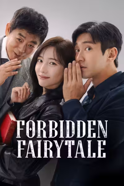 Forbidden Fairytale (2025) ดูหนังออนไลน์ HD พากย์ไทย