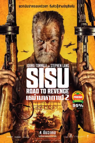 Sisu: Road to Revenge (2025) ดูหนังออนไลน์ HD พากย์ไทย