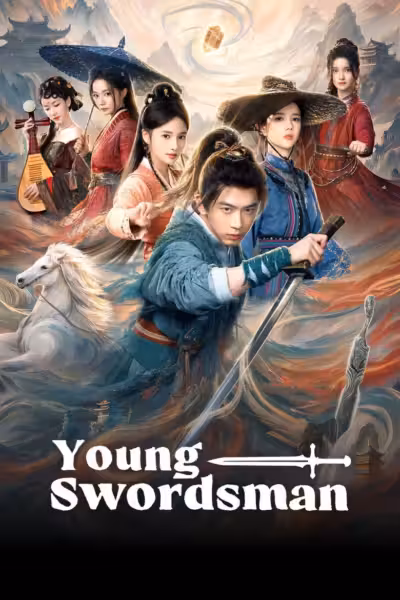 Young Swordsman Season 1 (2026) ดูหนังออนไลน์ HD พากย์ไทย