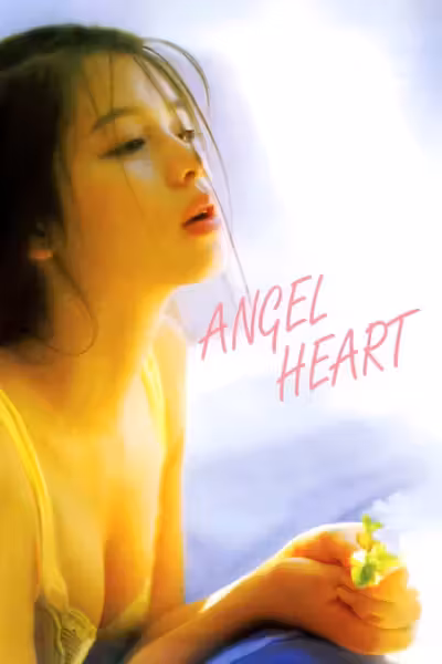 Angel Heart