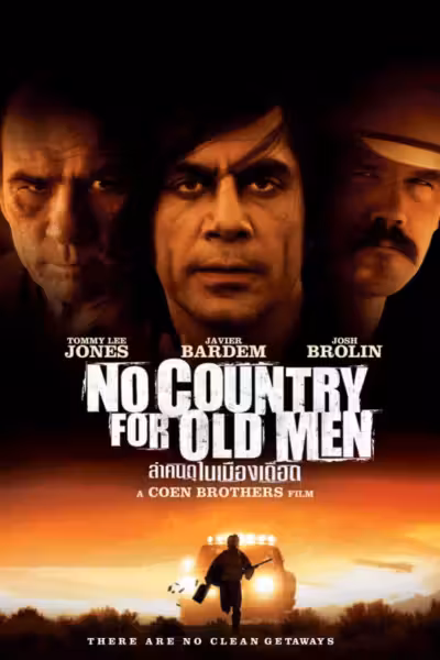 No Country for Old Men (2007) ดูหนังออนไลน์ HD พากย์ไทย