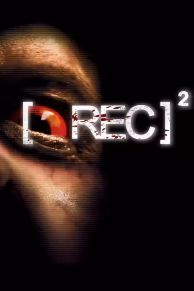 โปสเตอร์ ปิดตึกสยอง 2 [REC]² (2009) (2009) ดูหนังออนไลน์ HD พากย์ไทย
