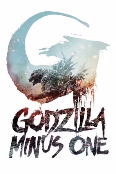 Godzilla Minus One (2023) ดูหนังออนไลน์ HD พากย์ไทย
