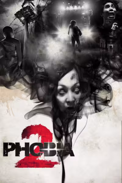 Phobia 2 (2009) ดูหนังออนไลน์ HD พากย์ไทย