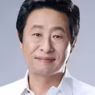 이대연