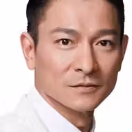 หลิว เต๋อหัว
