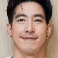 ภาคิน คำวิลัยศักดิ์