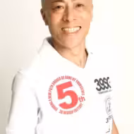 井手らっきょ