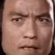 初本科