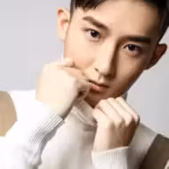 Chake Lau