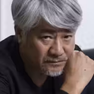 尹揚明
