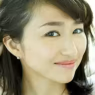 永田杏奈
