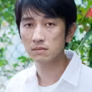 岩井秀人