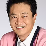 박준규
