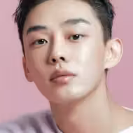 유아인