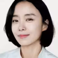 전도연