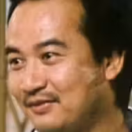 馮世雄