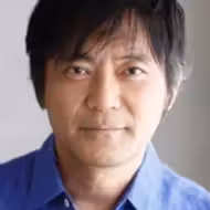 渡辺いっけい